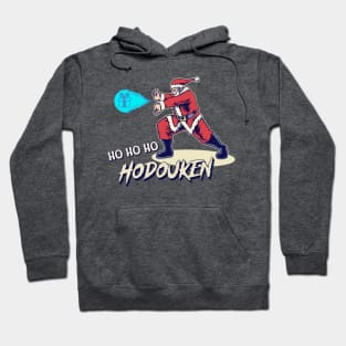 Ho ho hodouken Hoodie